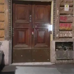 Apartamento Casa Per Gente Giovane, Roma